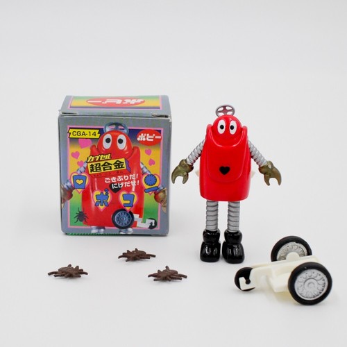 Mini figurine gashapon - -, cga