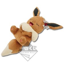 Peluche Evoli Pose Ichiban
