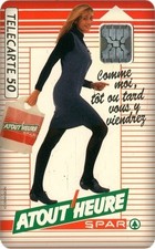 Telecarte petit tirage prive - petit,