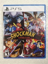 CYBER CITIZEN SHOCKMAN