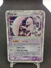 Mew Ex 100/110 Fantômes Holon