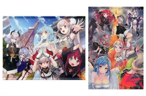 Ensemble tapisseries - ensemble,