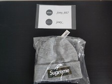 Supreme new era box - supreme, logo