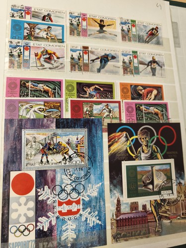 Lot timbres etat - timbres, comorien