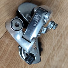 Dérailleur arrière Shimano SYS RD-L553 aluminium vélo vintage course 1980s Japon