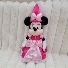 EUC 23" Disney Store Official