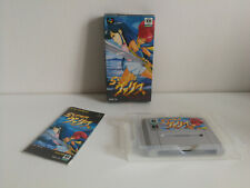 Super Valis: Akaki Tsuki no Otome [SHVC-VA]