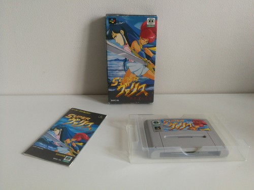 Super valis akaki - valis:, tsuki