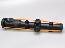 protections oculaires bonnette