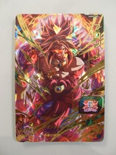 Carte Super Dragon Ball Heroes UGM7-060 UR Ultimate Rare Broly SSJ4 DBH DBZ
