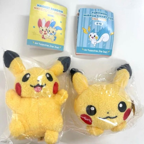 Porte clés pokemon corée - pokemon,