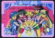 Sailor moon Carddass Card Prism Part 3 to Part 10 Japan 1993 to 1995 Bandai