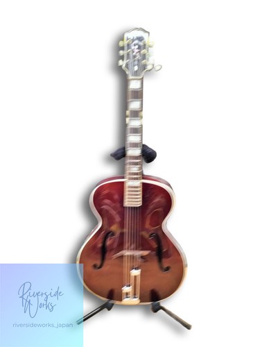 Guitare acoustique intégrale