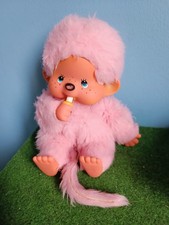 Peluche Kiki Le Vrai rose pastel vintage Ajena Sekiguchi  Monchhichi 19 cm