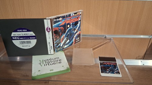 Nec coregrafx side arms - coregrafx,