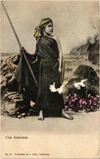 PC CPA CHILE, UNA ARAUCANA, Vintage Postcard (b22194)