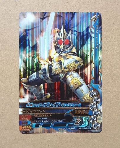 Kamen rider battle - battle, ganbarizing