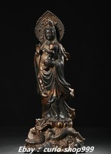 12" China Dynasty Pure Bronze