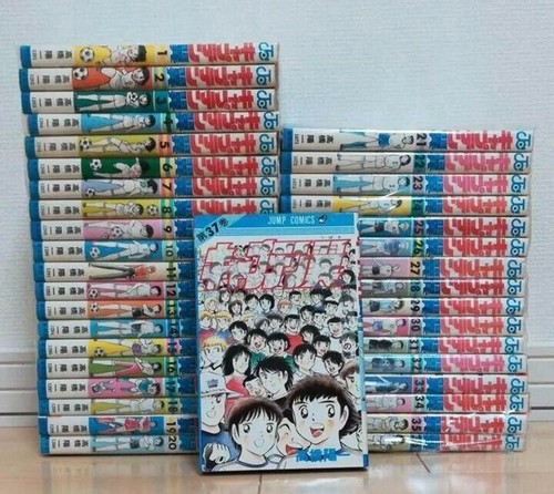 Captain tsubasa vol 37 - captain,