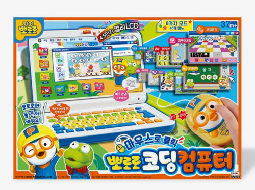 Pororo codage ordinateur jouet - pororo,