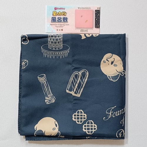 Kirby tissu d emballage - kirby,