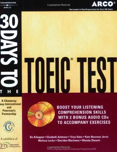 Days the toeic test - the,