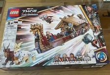 BOITE LEGO SET NEUF MARVEL