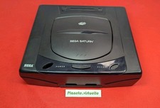 COQUE VIDE  CONSOLE SEGA SATURN  EUR  ? 
