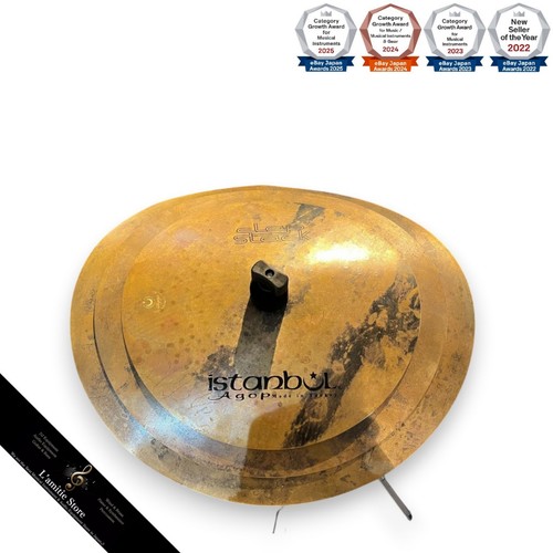 Istanbul agop clap stack - clap, 11"