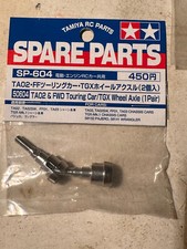 Tamiya - TGX - 50604 - SP-604