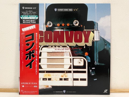 Convoy 1978 laserdisc japan - ld,