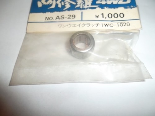 Vintage hirobo roulement - hirobo,