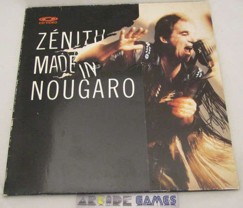 Laserdisc video claude - laserdisc,