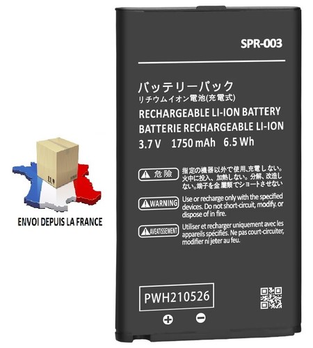 Batterie pour nintendo - batterie, 3ds