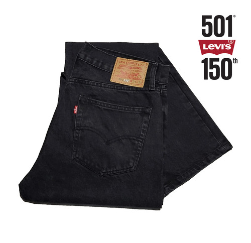 Levi 501 coupe droite - coupe,