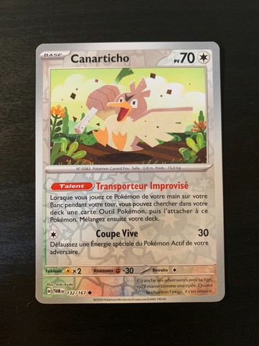 Carte pokémon reverse - pokémon,