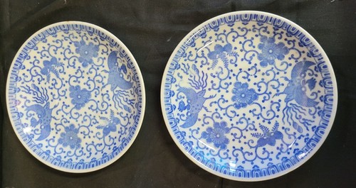 Lot assiettes decor - assiettes,