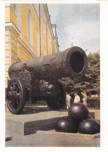 Russia moscow kremlin tsar - russia,