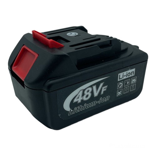 Batterie 48v ah puissant - 4,0,