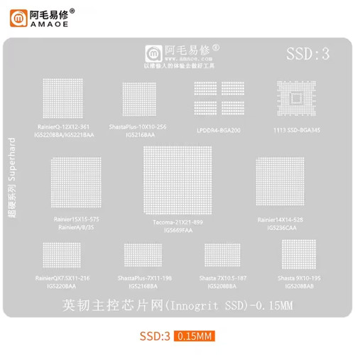 Amaoe bga reballing stencil - amaoe,