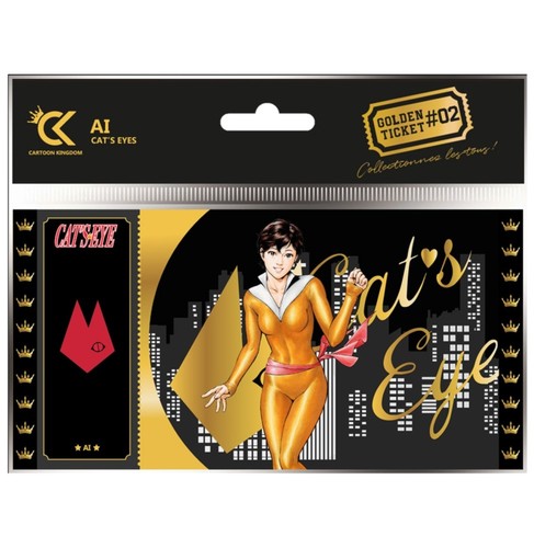 Black ticket cats eyes ai - black,