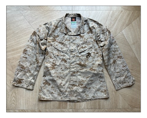 Veste usmc marines seal - usmc,