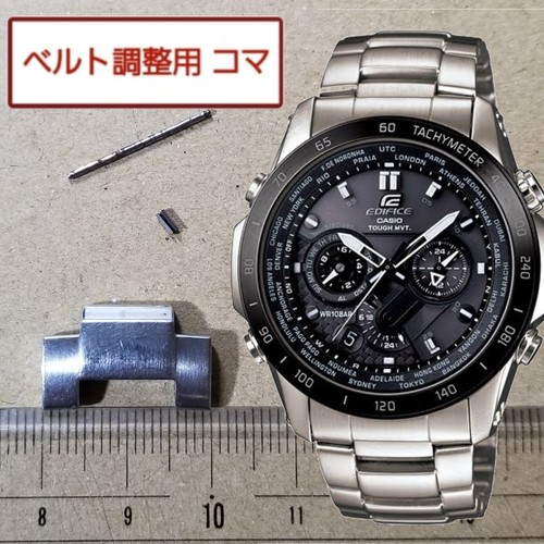 Bracelet montre casio - bracelet,