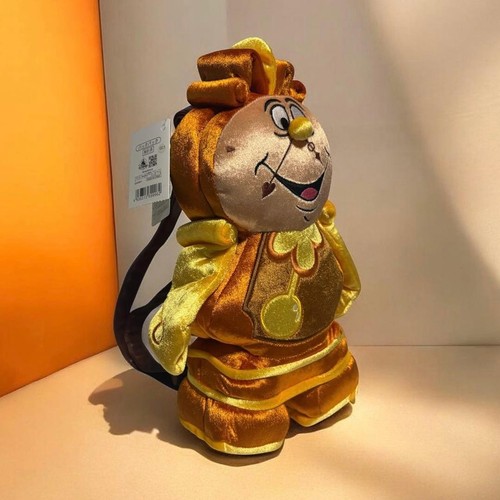 Belle bête codsworth - bête,