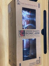 Figurine Metal Gear Solid V