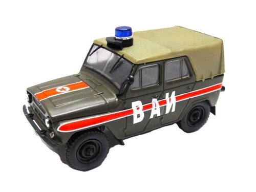 Deagostini modèle militaire - deagostini,