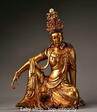 8" Vieux Tibet Bouddhisme
