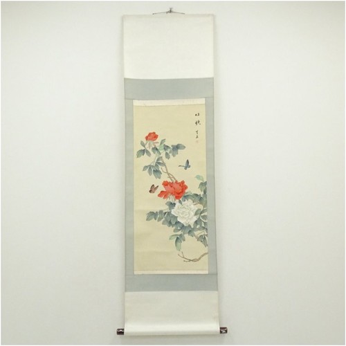 Peinture japonaise sur - , soie