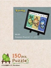 Puzzle Pokémon Pixel Art