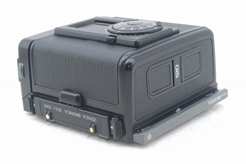 Support exc bronica 6x6 - bronica,